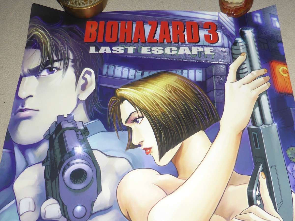 BIOHAZARD 3 LAST ESCAPE POSTER COMIC RESIDENT EVIL HONG KONG