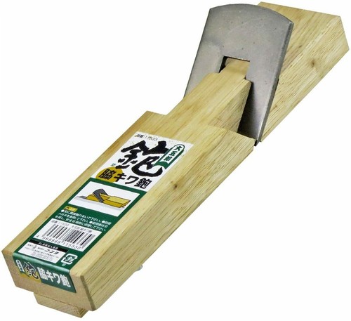 Daigoro Waki Kiwa Plane - Picture 1 of 3