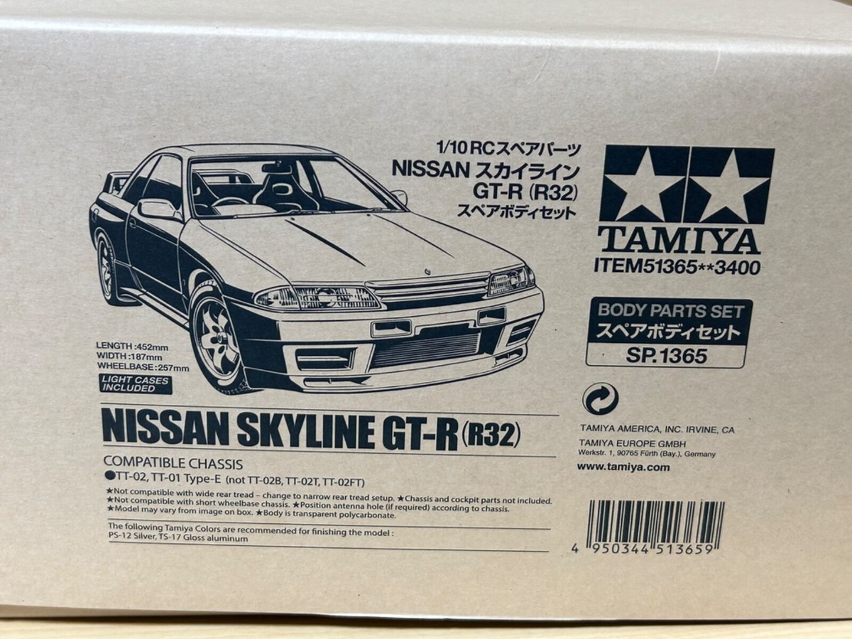 1/10 Tamiya Skyline R32 GT-R Spare Body | eBay 1/10 Tamiya Skyline R32 GT-R Spare Body | eBay