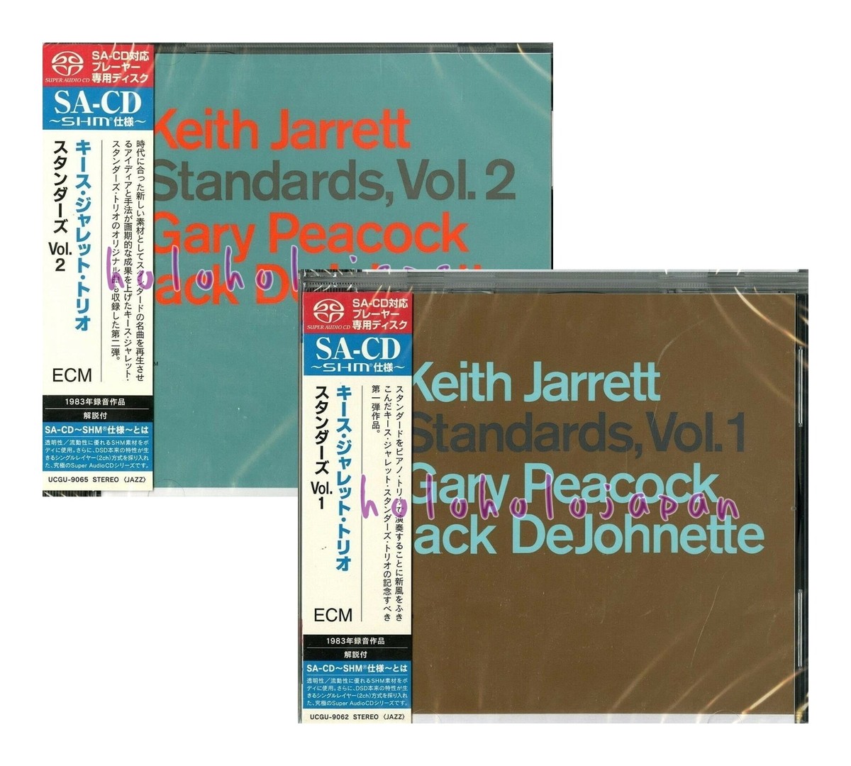 洋楽 agharta Keith Jarrett /Standards 1 洋楽 agharta Keith Jarrett /Standards 1 Standards Vol.1