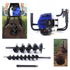 52CC Gas Powered Post Hole Digger 1700W With 4"8" Earth Auger Digging Engine