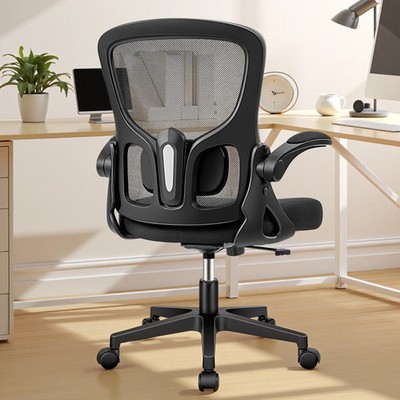 ATHOPE Office Chair, Ergonomic Desk Chairs 300LBS Capacity High Back Mesh Comput