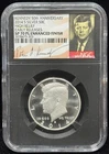 NGC SP70 PL Enhanced Finish 2014-S US Kennedy Half Dollar Silver Coin 50C-303