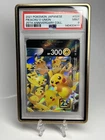 Pikachu V-UNION 026/028 Pokemon Graded Slab - Collection Holo (Japanese) PSA 9