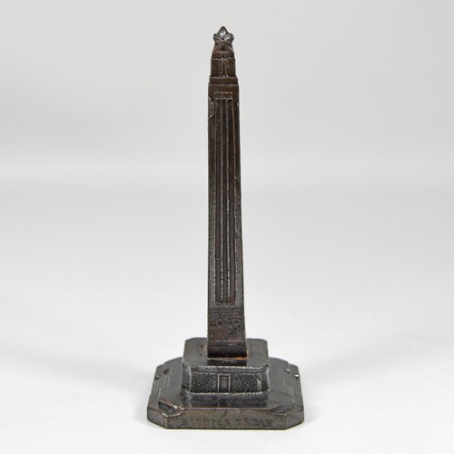 San Jacinto Monument Houston Texas Metal Souvenir Replica Building 4.5" Japan