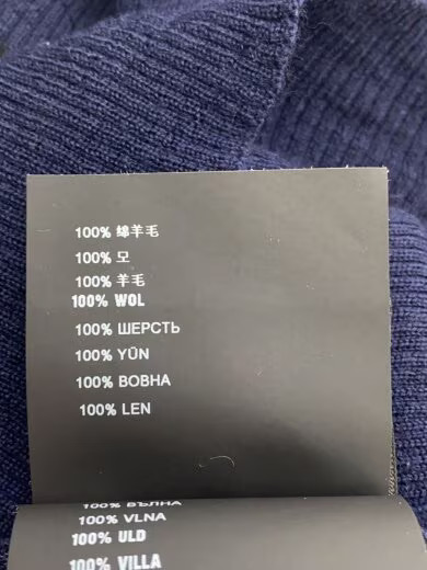 PRADA/Knit sweater (thin)/Size 38/Wool/NVY thumbnail 5