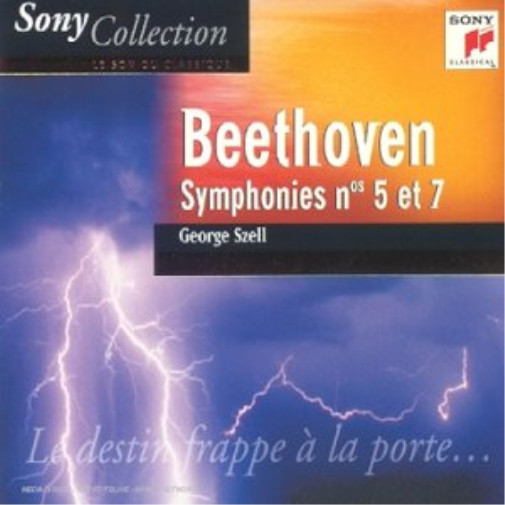 Бетховен, Л. Ван, симфонии №5 и 7 (CD)