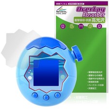 Miyabix Tamagotchi Paradise Screen Protector, Shock-Absorbent, Glossy, Antibact 