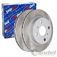 2X Japko Bremsscheiben Vorne 229Mm BelÜFtet Passend FÜR Toyota Starlet