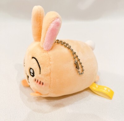 NWOT nagano chiikawa stackable usagi small mascot plush keychain