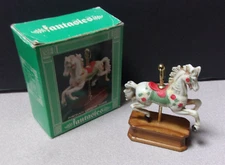 Vintage Carousel Unicorn Figure / Figurine 5" in. (Artmark, 1991) 