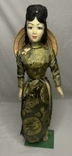 1960s War Era Souvenir Vietnamese Doll Traditional Green Dress Standing 16  