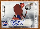2021 Upper Deck Space Jam A New Legacy Auto NNEKA OGWUMIKE as Arachnneka #HS-NO