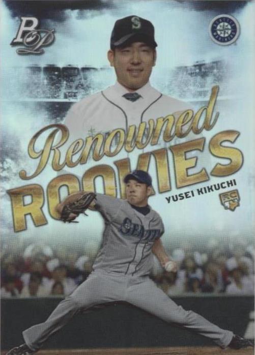 Yusei Kikuchi Trading Cards for sale | eBay