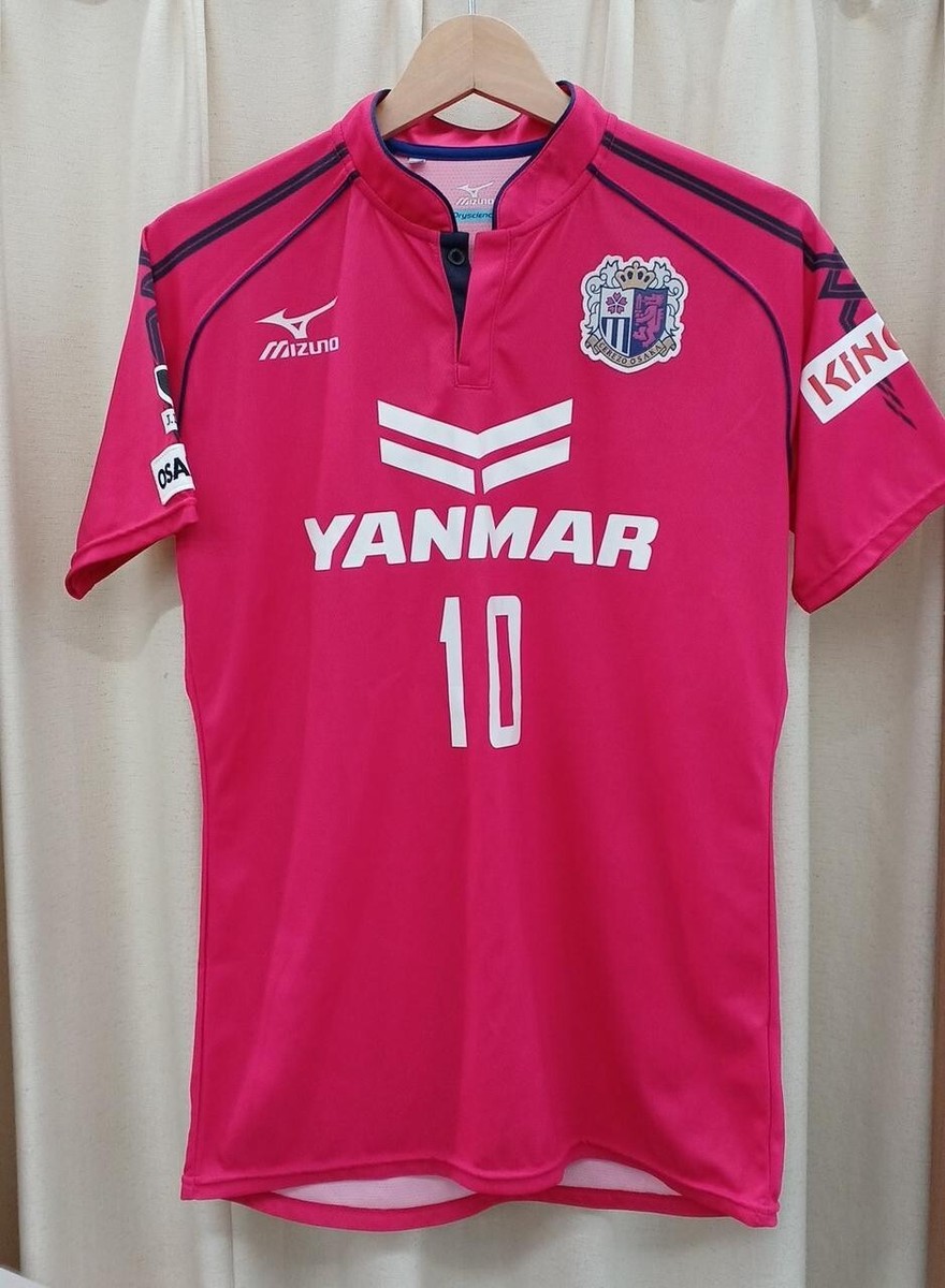 2014 Mizuno Cerezo OSAKA Diego Forlan Corazo #10 Home Jersey 2014 Mizuno Cerezo OSAKA Diego Forlan Corazo #10 Home Jersey