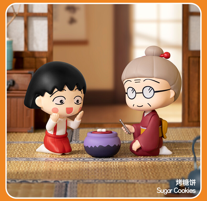 MARUKO 5点セット $_12.PNG?set_id=880000500F