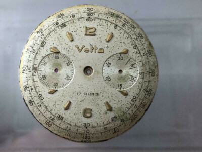 Movimento valjoux a ricambi per orologi | Acquisti Online su