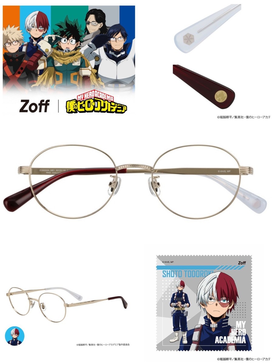 PSL Zoff | My Hero Academia Shoto Todoroki Model Glasses ZY262002