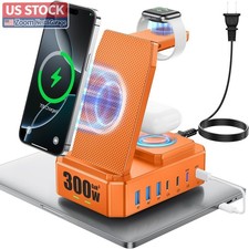 US Stock 300W Charging Station Multiple Devices Apple 10 in 1 Orange