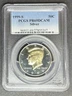 1999-S Silver Proof Kennedy Half Dollar PCGS PR-69 DCAM, Buy 3 Items, Get $5 Off
