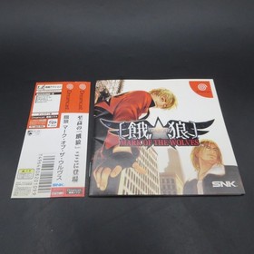 Garou Mark of the Wolves Dreamcast with Spine Card and Manual Japan NTSC-J