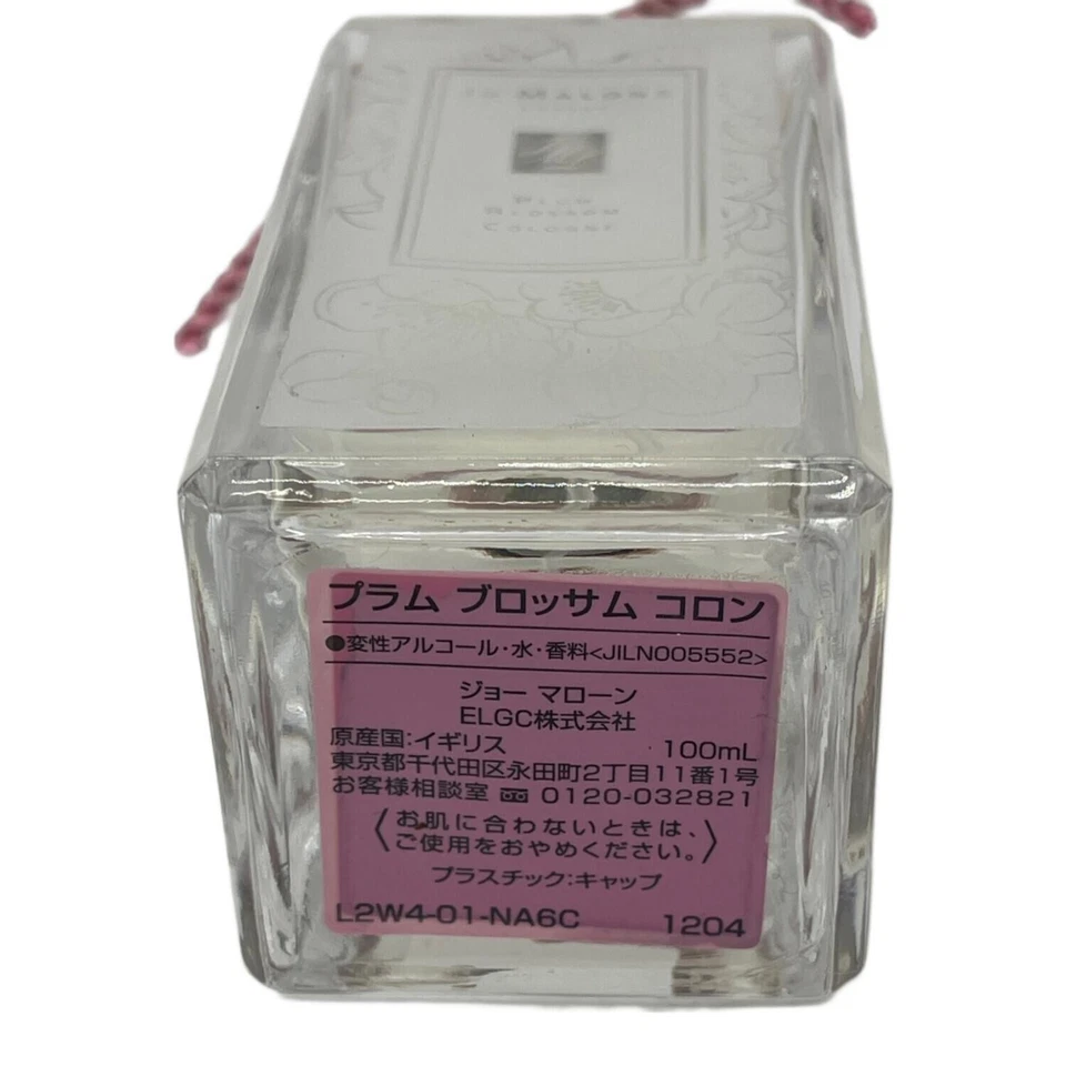 Jo Malone Plum Blossom Cologne 100 ml 3,4 oz spray fragancia limitada descontinuada Foto 3 de 4