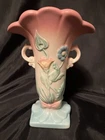VINTAGE Hull Art Pottery Bow Knot Vase Pink Blue Green B-8-8 1/2