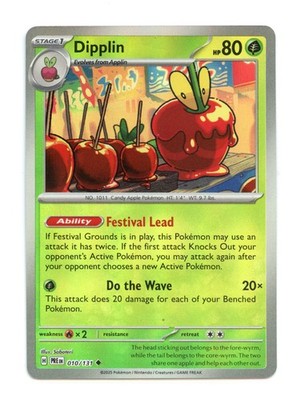 Dipplin (Poke Ball Pattern) 010/131 Uncommon Prismatic Evolutions Pokemon NM