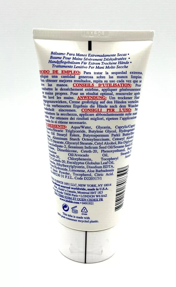 Kiehl's Ultimate Strength Hand Salve All-Day Care (5 oz /150ml) Sealed Authentic - Image 3 of 3
