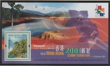 Hong Kong    2000   Sc # 905    s/s    MNH    OG