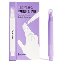 Dr.Wonder Ceramic Pocket Cuticle Care Tool 1.5g Korean Nail Care