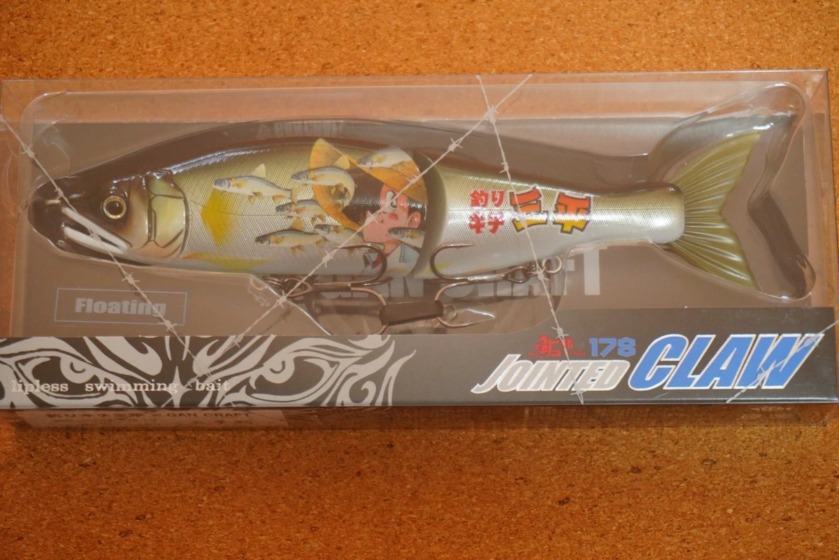 GAN CRAFT Fishing Baits, Lures for sale | eBay