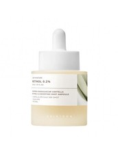 SKIN1004 Madagascar Centella Retinol 0.2 Boosting Shot Ampoule 30mL K-Beauty