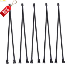 5 Pack 1 to 2 PWM Fan Splitter Cable 4-Pin PC Cooling 10.5in Sleeved - US