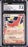 Pokémon Ho-Oh ex (Holo) 017/017 POP Series 3 Holo - CGC 7.5