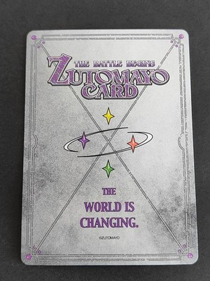 ZUTOMAYO CARD 003/104 NIRA-CHAN QUILT Character UR Ultra Rare TCG