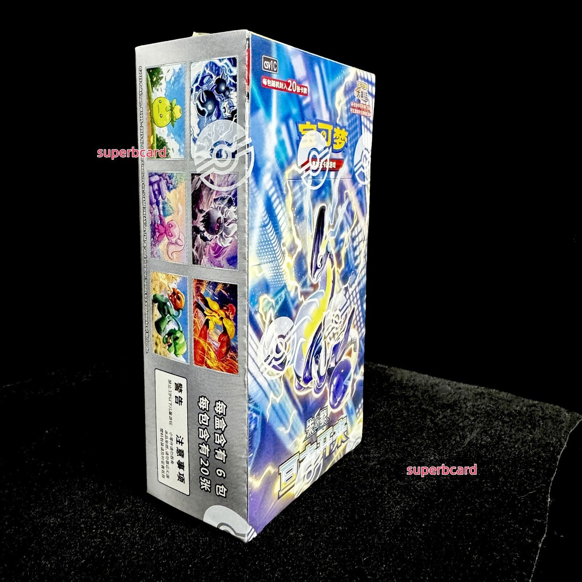 Pokemon TCG S-Chinese Card Scarlet & Violet CSV1C Jumbo