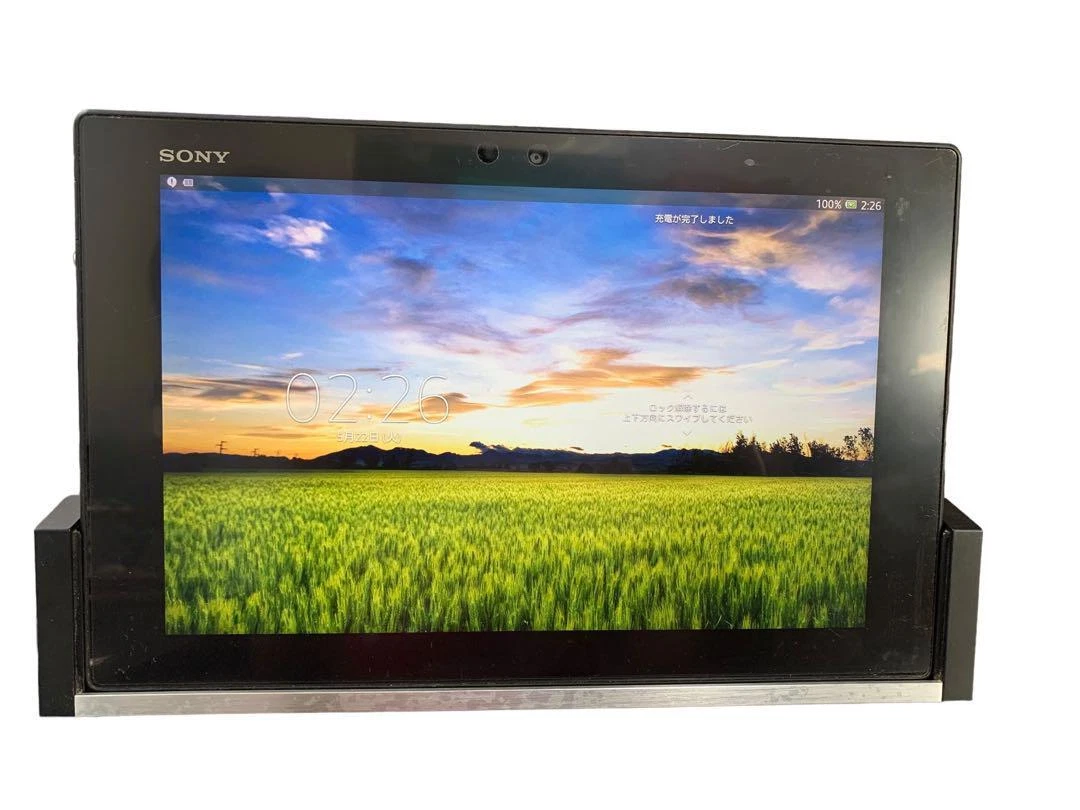 SONY Xperia Tablet Z SGP311 J2/B Tablet black Home appliances