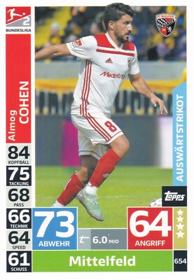 Match Attax Extra Bundesliga 2018/19 - Almog Cohen - FC Ingolstadt 04 - Nr. 654