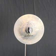 Zildjian 7" FX Blast Bell - 654g