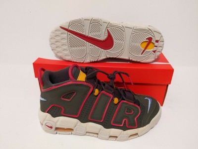 خلع دينجي ذهني nike uptempo moradas - toserbadigital.com