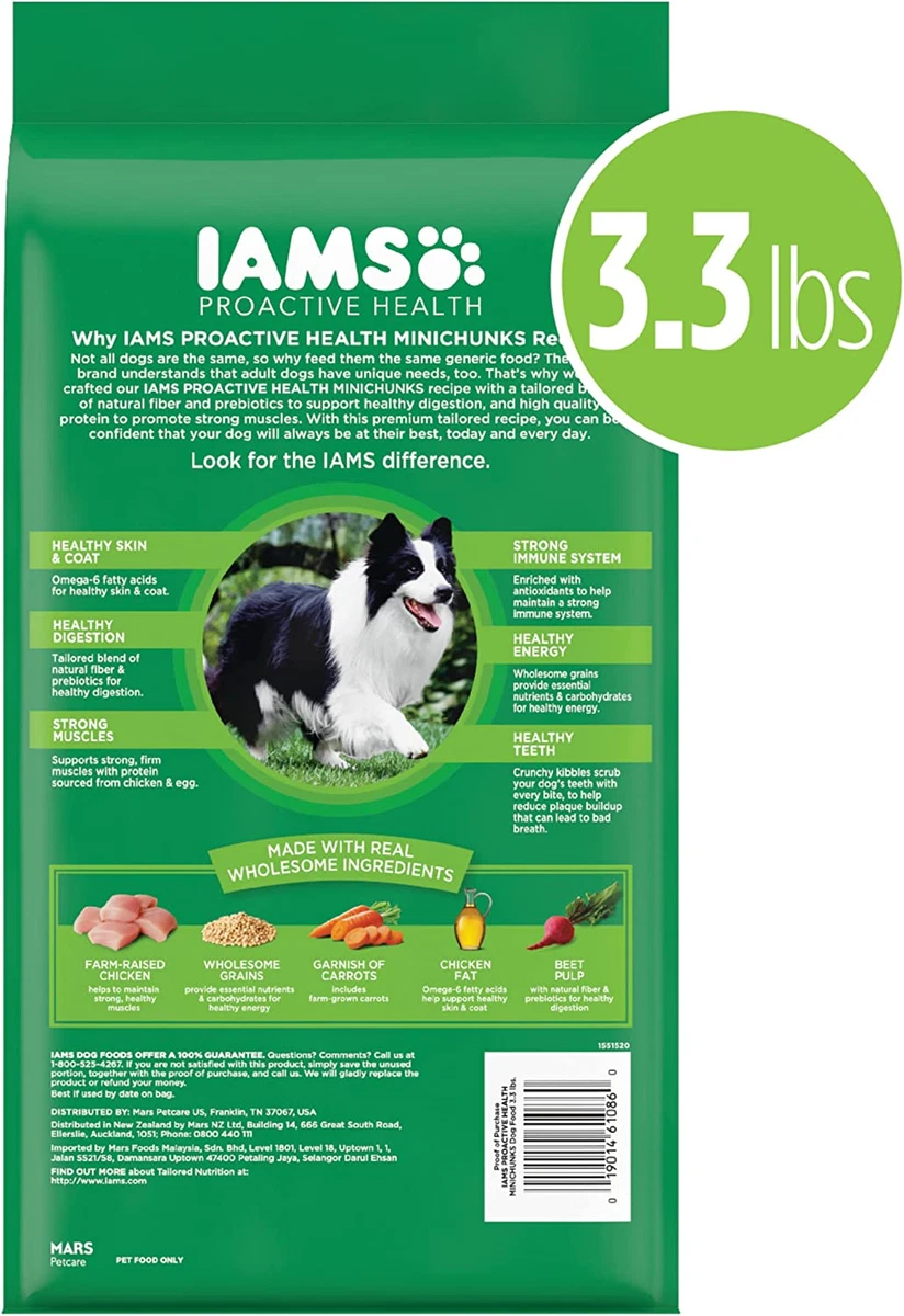 Iams small clearance bites