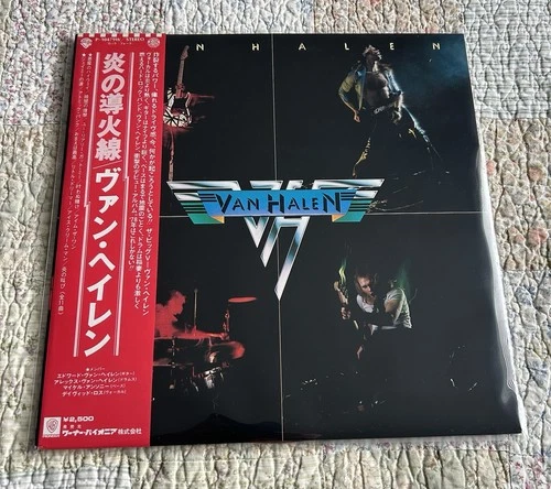 VAN HALEN S/T WARNER P10479W JAPAN OBI INSERT 1978 COMP 1ST PRESS VINYL LP EX+