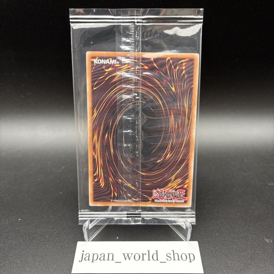 Red-Eyes Black Dragon Nike Worlds Promo NKC1-EN002 Limited Yugioh