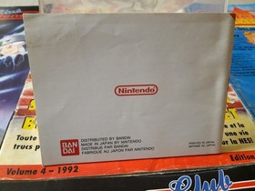  Notice Manuel Kabuki Quantum Fighter Officielle - Nintendo Nes en FRA