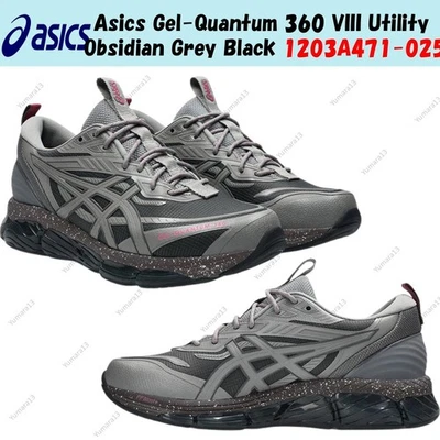 Taille homme Asics Gel-Quantum 360 VIII Utility Obsidian Grey Noir 1203A471-025 - Photo 1/4