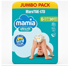 Mamia Ultra Fit Nappy Pants Size 6+ 16kg+ Jumbo Pack 50 Pack Leak Guard 0.30 per nappy