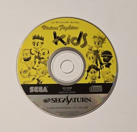 Virtua Fighter Kids *Saturn* *Sega* *Japanese* *CIB* *US Seller*