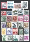 059 AUSTRIA USED STAMP ACCUMULATION LARGE LOT SEE PHOTO