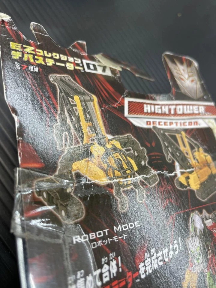 Transformers Item Ez Collection High Tower 07 - Image 2 of 3
